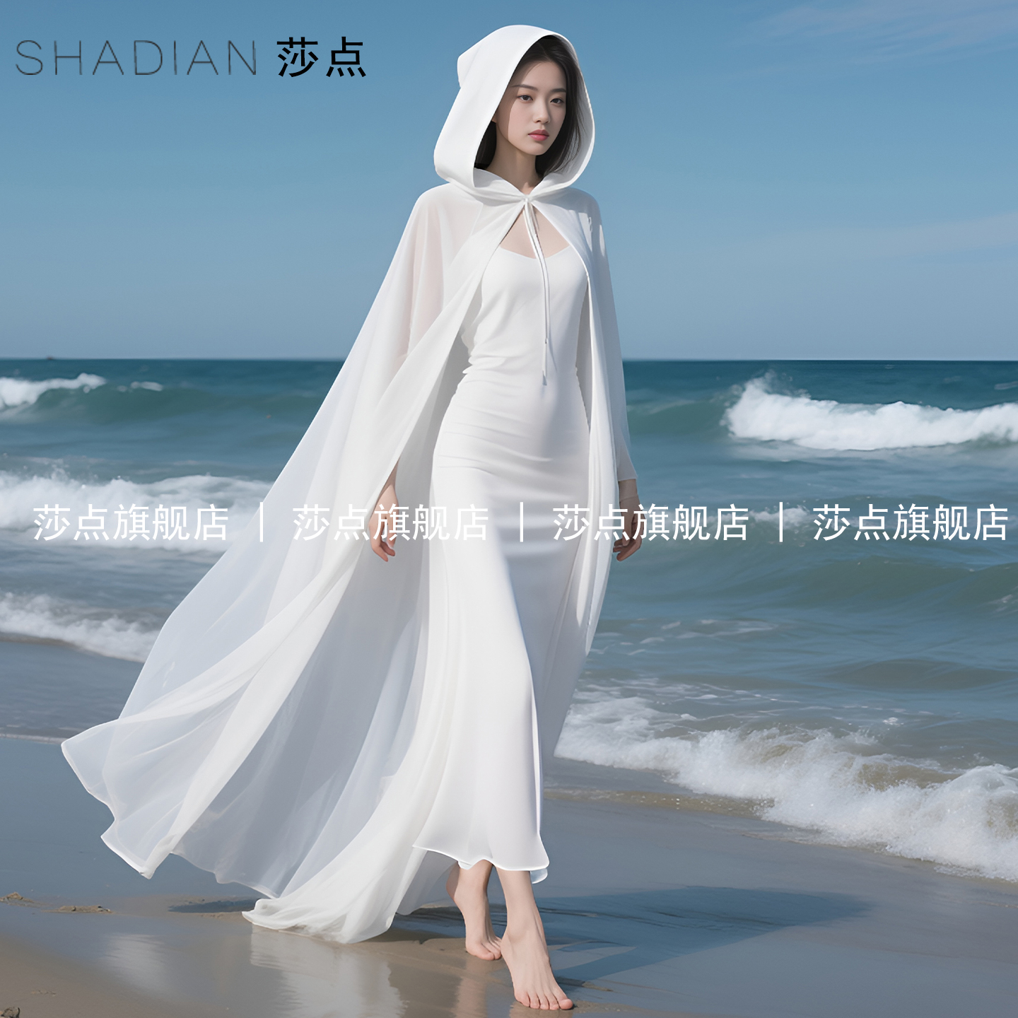 白色连帽防晒衣风衣外套女