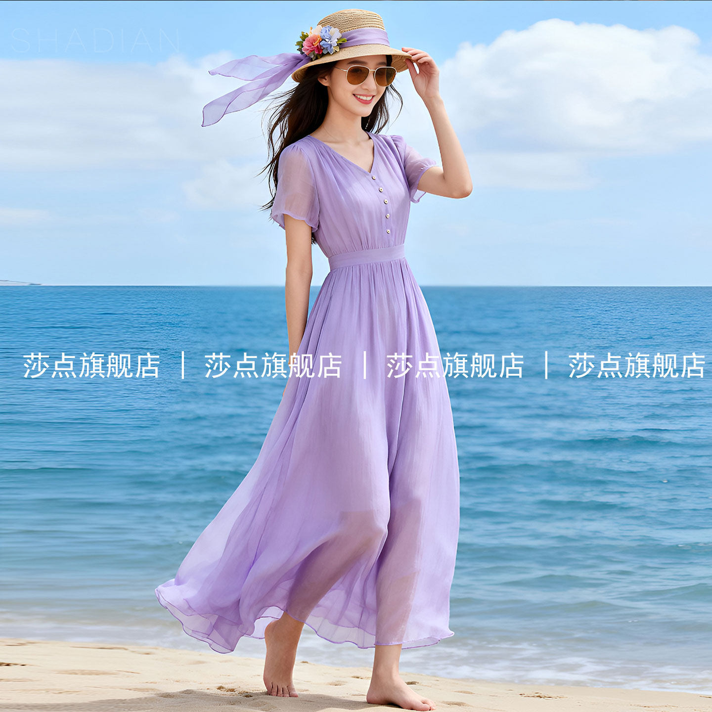 短袖V领紫色薄纱连衣裙女夏单排扣气质雪纺长裙长款海边度假裙子