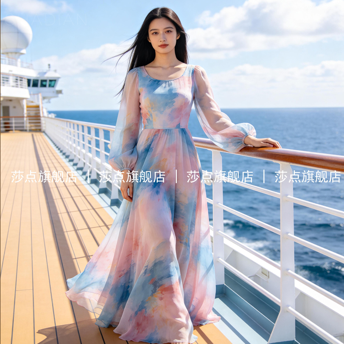 彩色晕染长袖碎花连衣裙女夏