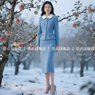 休闲气质名媛减龄两件套裙装 2025新款 一整套 女秋季 蓝色小香风套装