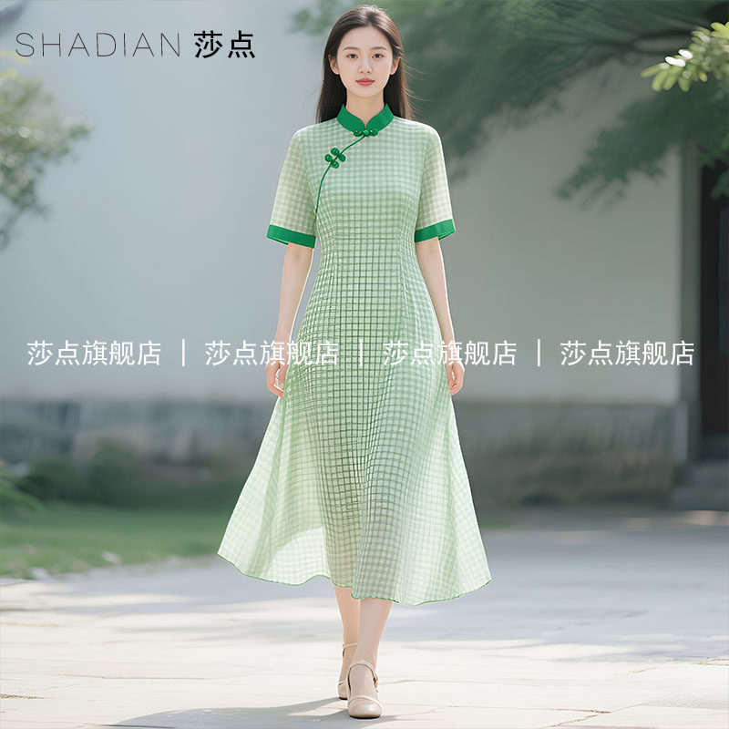 绿色格子新中式绝美旗袍连衣裙2026新款日常可穿妈妈装复古长裙 - 莎点服饰旗舰店出品