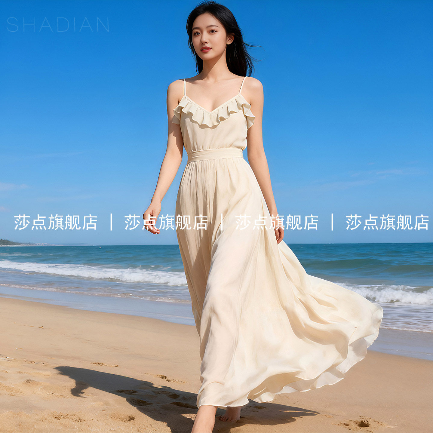 米黄色无袖薄纱吊带连衣裙女夏