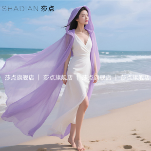 紫色防曬衣女夏季 雪紡連帽披肩配裙子2025新款 海邊穿搭薄款 長款