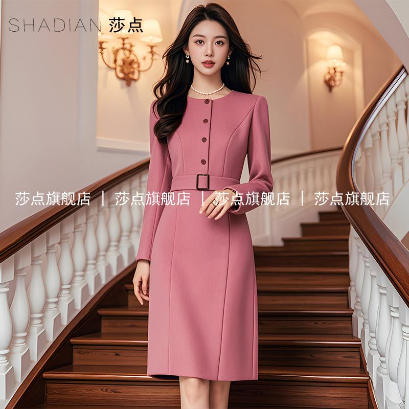 高级感减龄春秋毛呢连衣裙OL时尚轻奢内搭新款洋气女神范呢子打底
