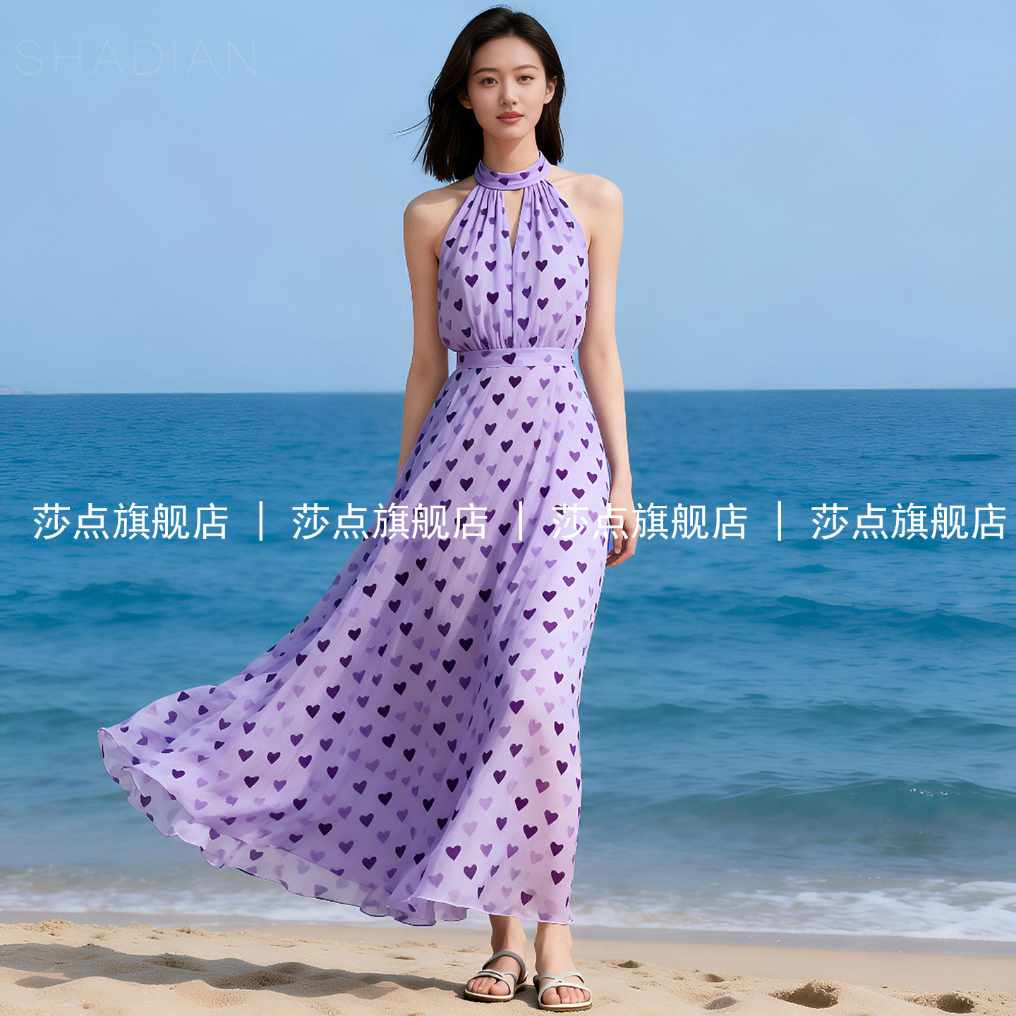 紫色无袖挂脖薄纱连衣裙女夏