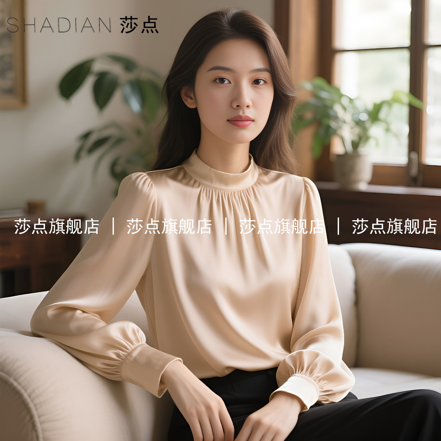 香槟色高端法式小资长袖衬衫上衣