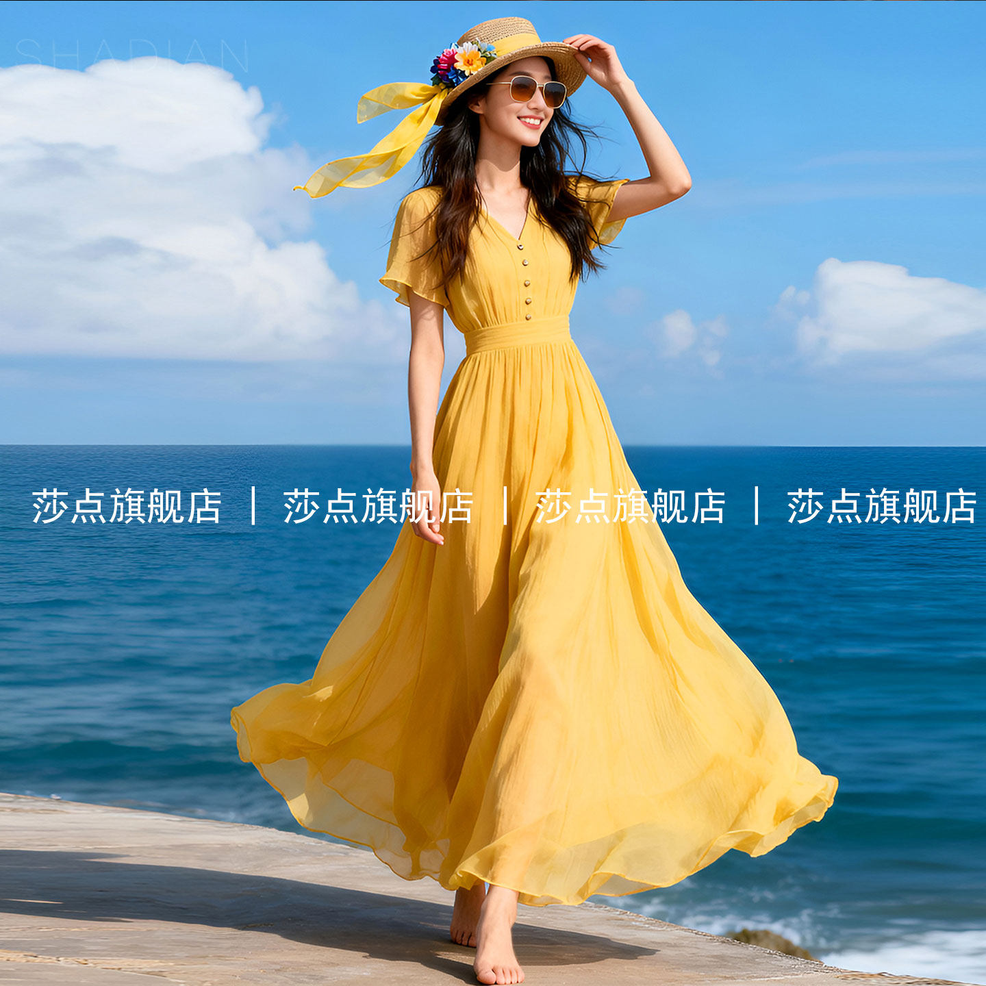 黄色短袖V领海边度假连衣裙女夏