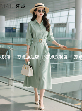 2026新款绿色长袖衬衫裙连衣裙女春秋修身气质收腰度假长裙高级感