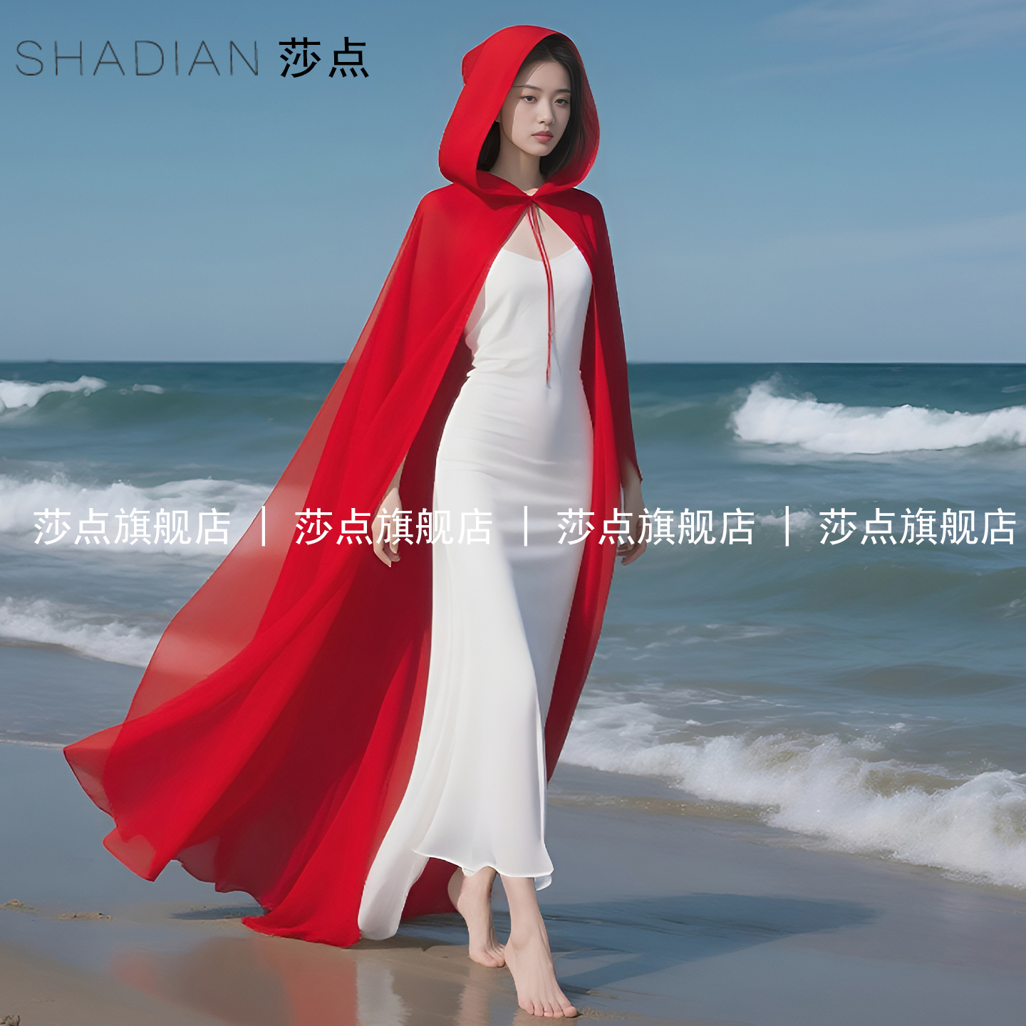 连帽防晒衣风衣外套女夏季长款
