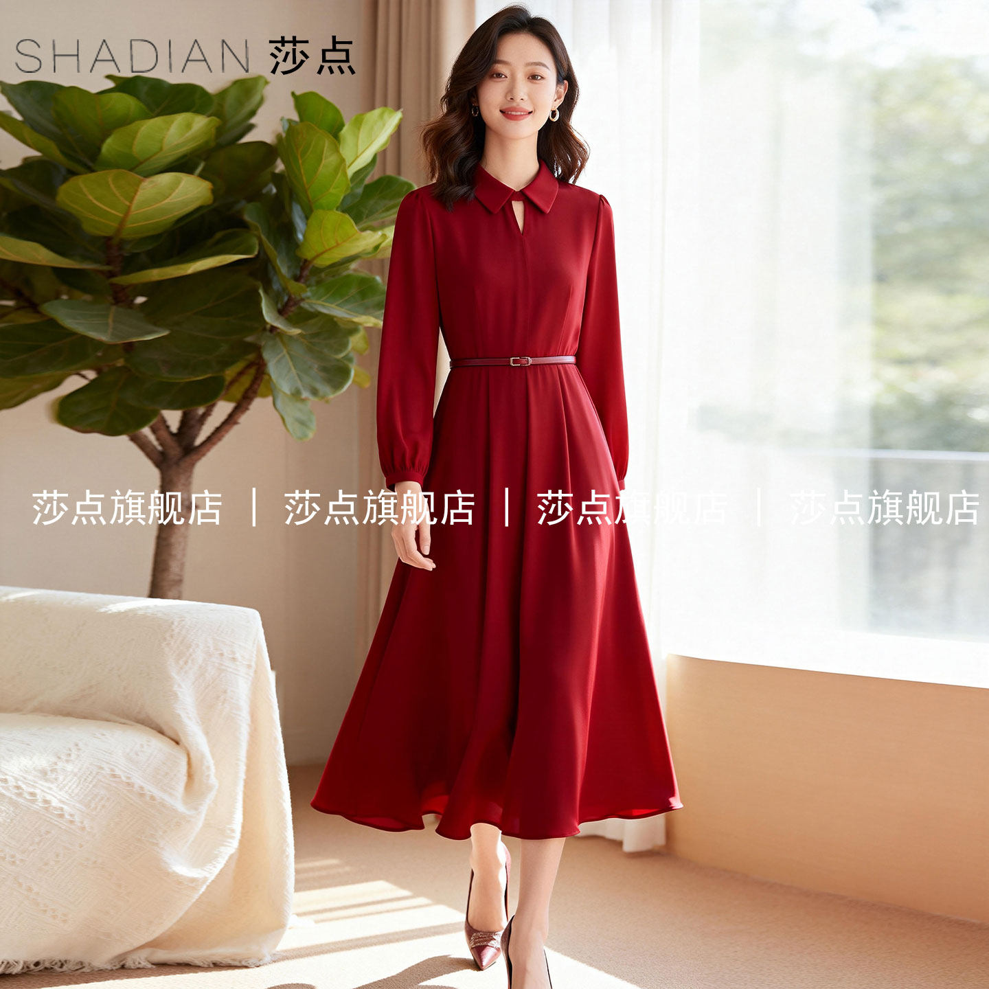 红色衬衫连衣裙气质收腰长袖显瘦长裙长款宴会礼服裙大摆裙