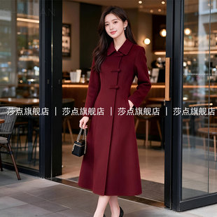 酒红色单排扣毛呢外套女冬加厚高级感2026新款气质中长款呢子大衣