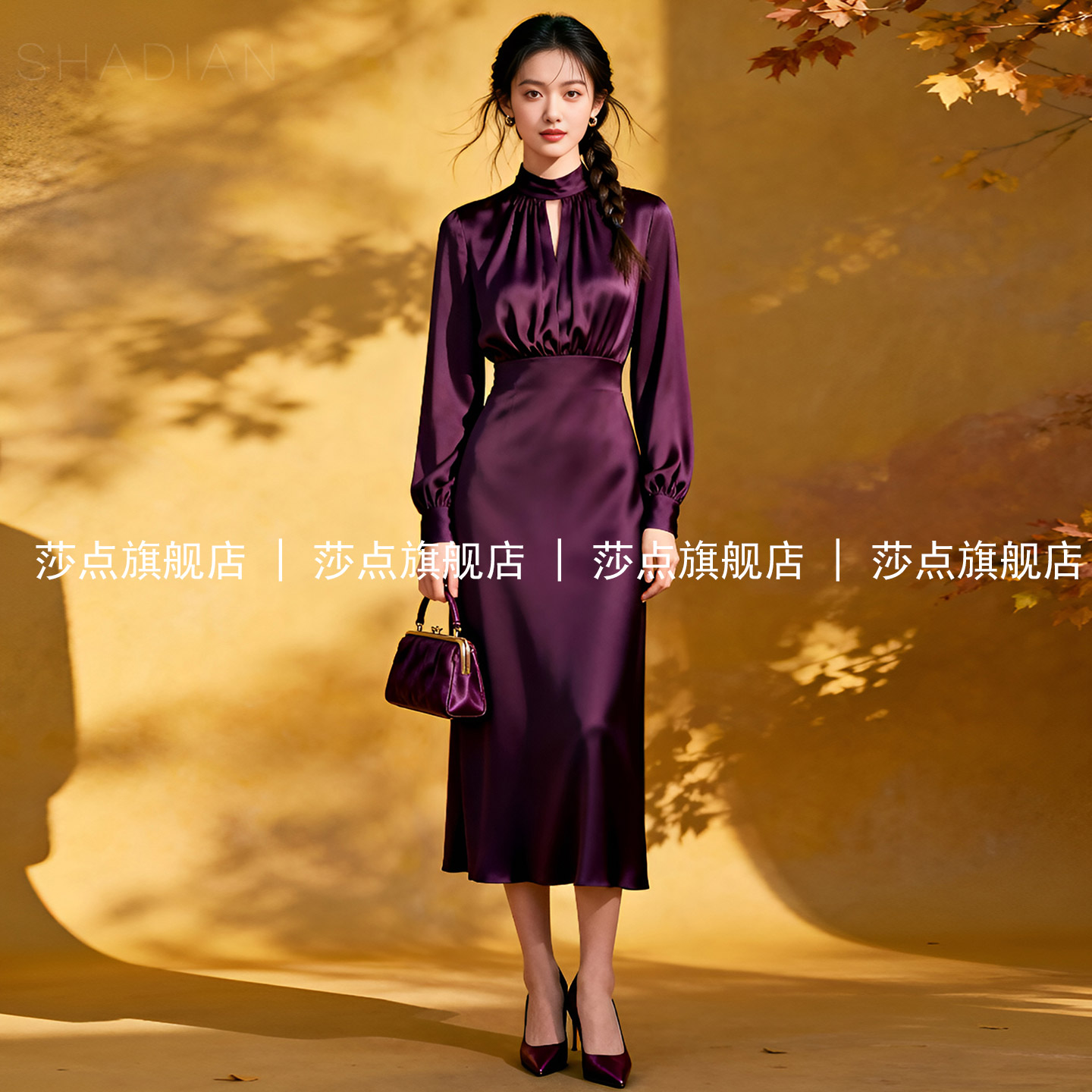 深紫色立领镂空长袖连衣裙女春秋