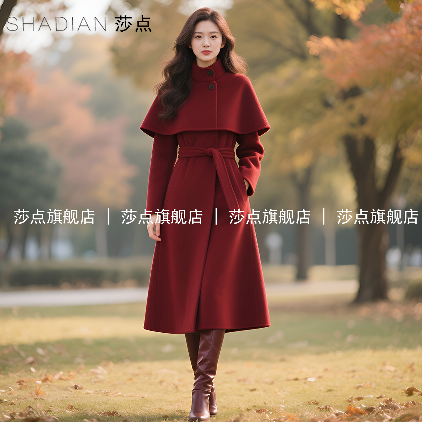 酒红色斗篷毛呢大衣女款