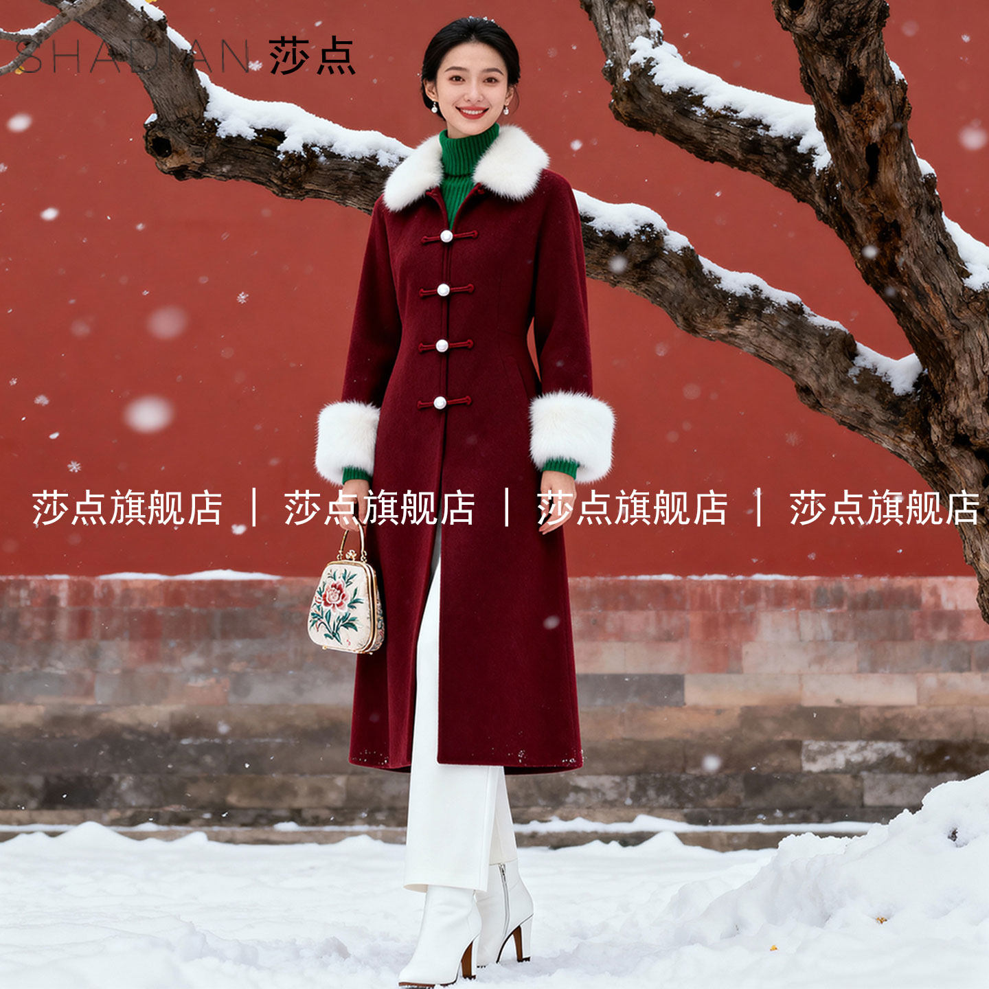 2025新款毛领酒红色新中式毛呢外套女冬加厚保暖中长款呢子大衣
