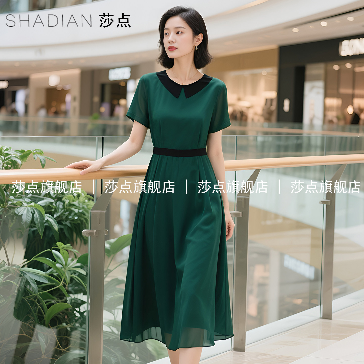 绿色拼接薄纱连衣裙女夏长款