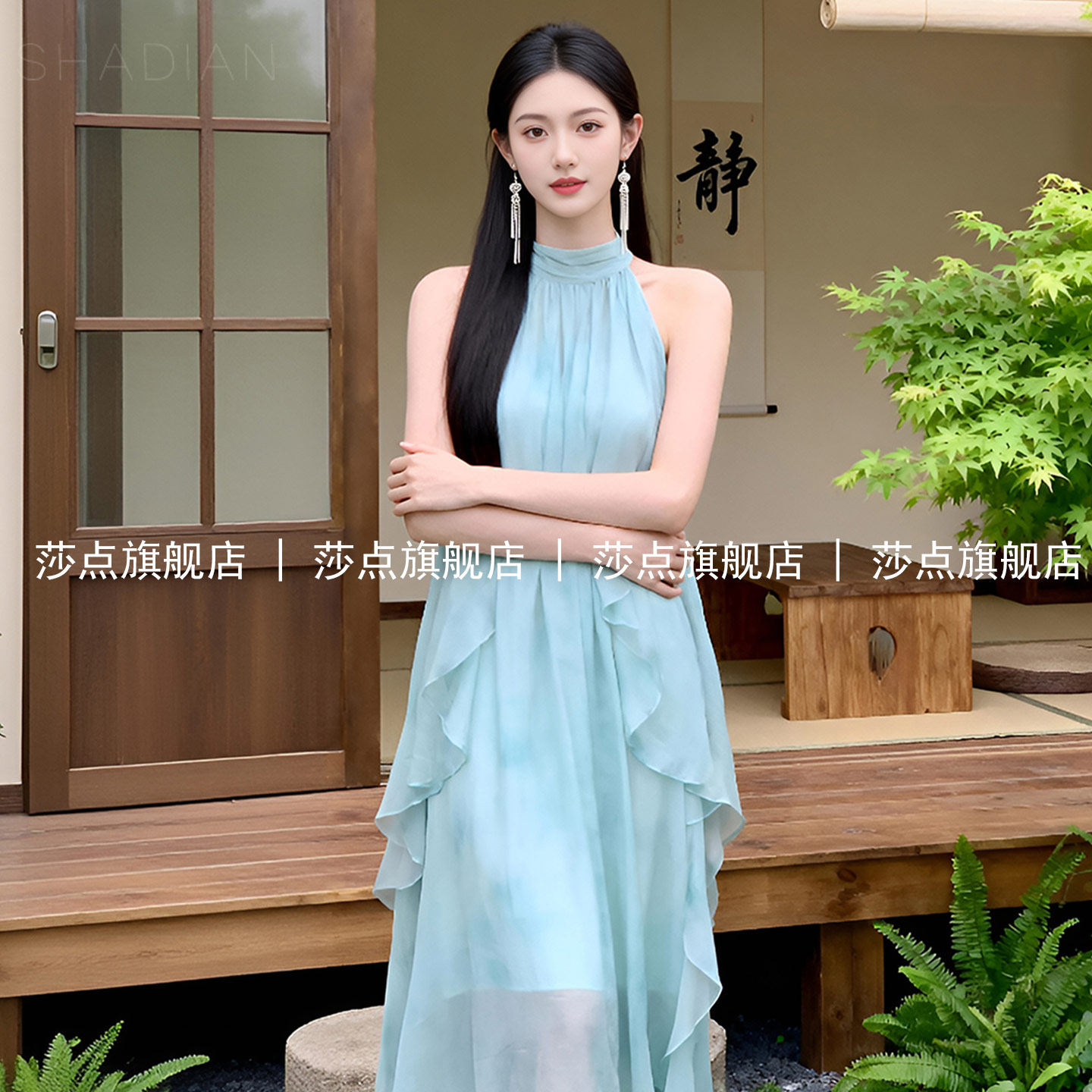蓝色薄纱无袖挂脖连衣裙女夏
