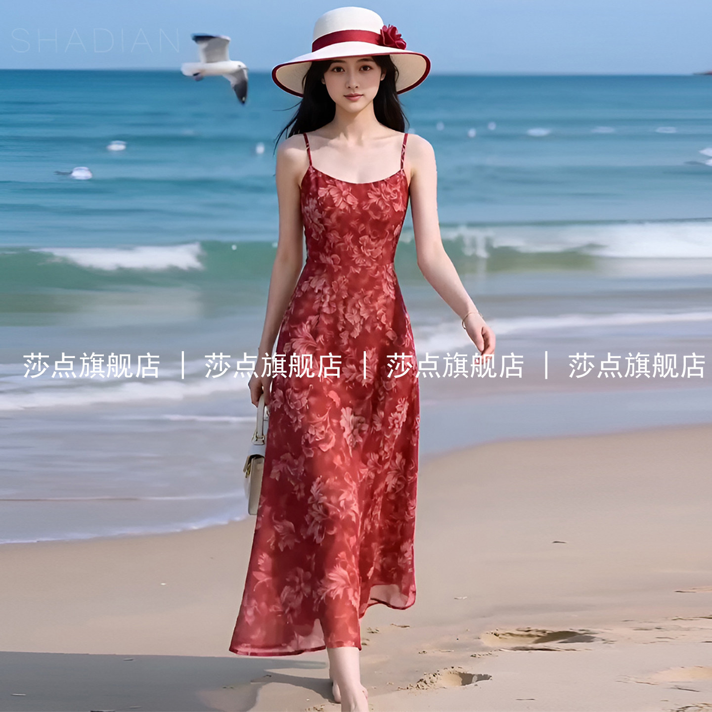 碎花无袖吊带连衣裙长高级感裙装