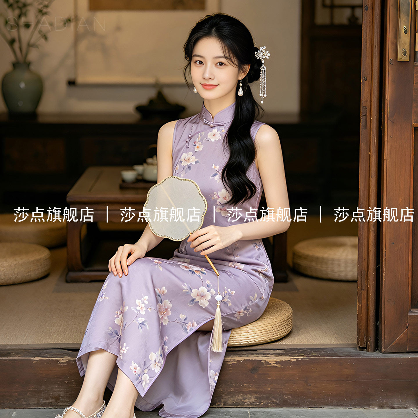 紫色无袖碎花新中式旗袍连衣裙女夏2026新款妈妈婚宴礼服日常可穿