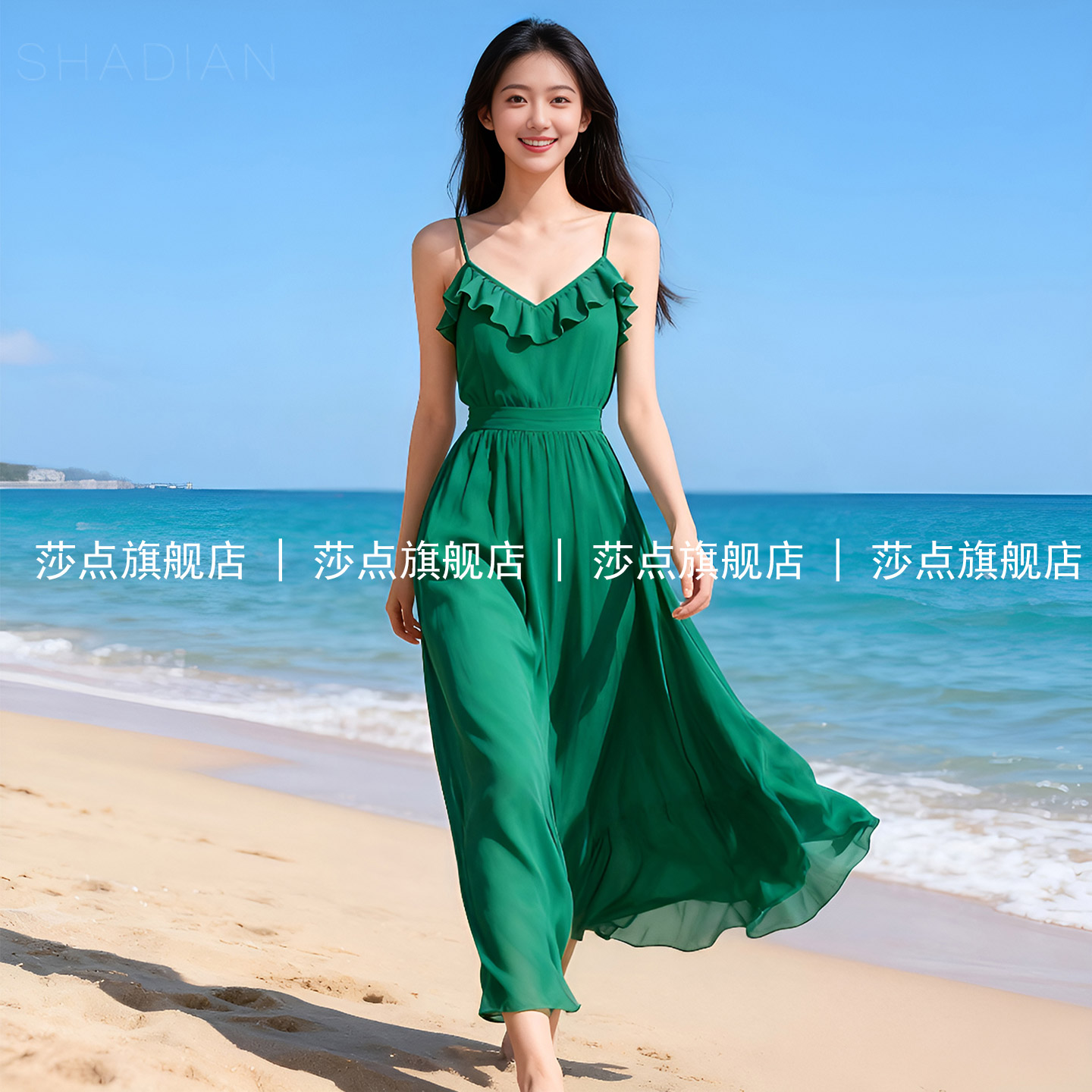 绿色吊带连衣裙女夏2026新款长款