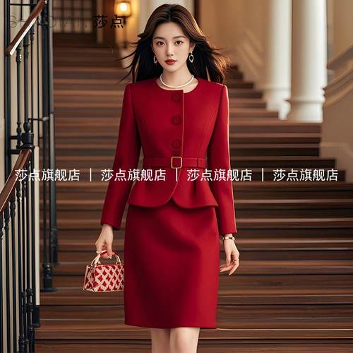 红毛呢两件套秋冬小香风婚宴套装