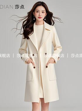 高级感中长款白色毛呢外套西装领女秋冬2025新款洋气气质呢子大衣