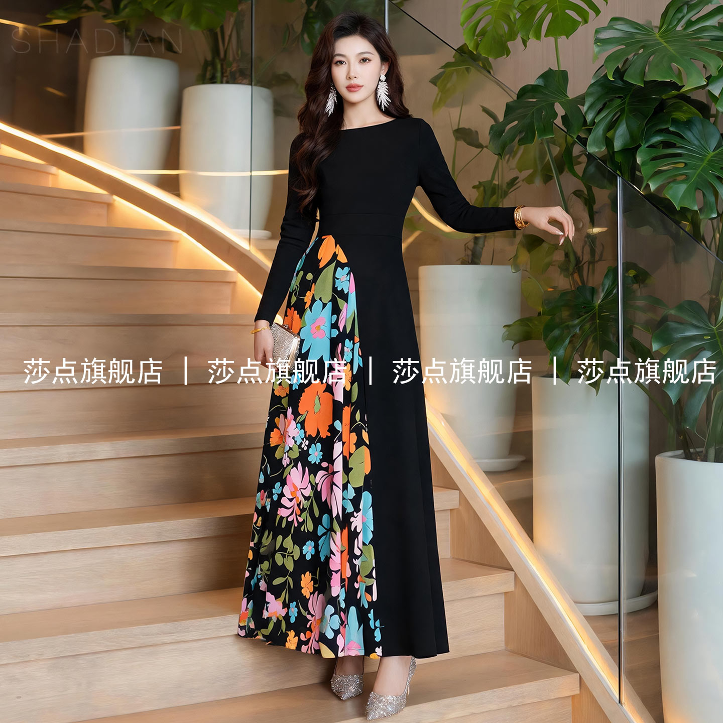 黑色拼接长袖针织连衣裙女春秋
