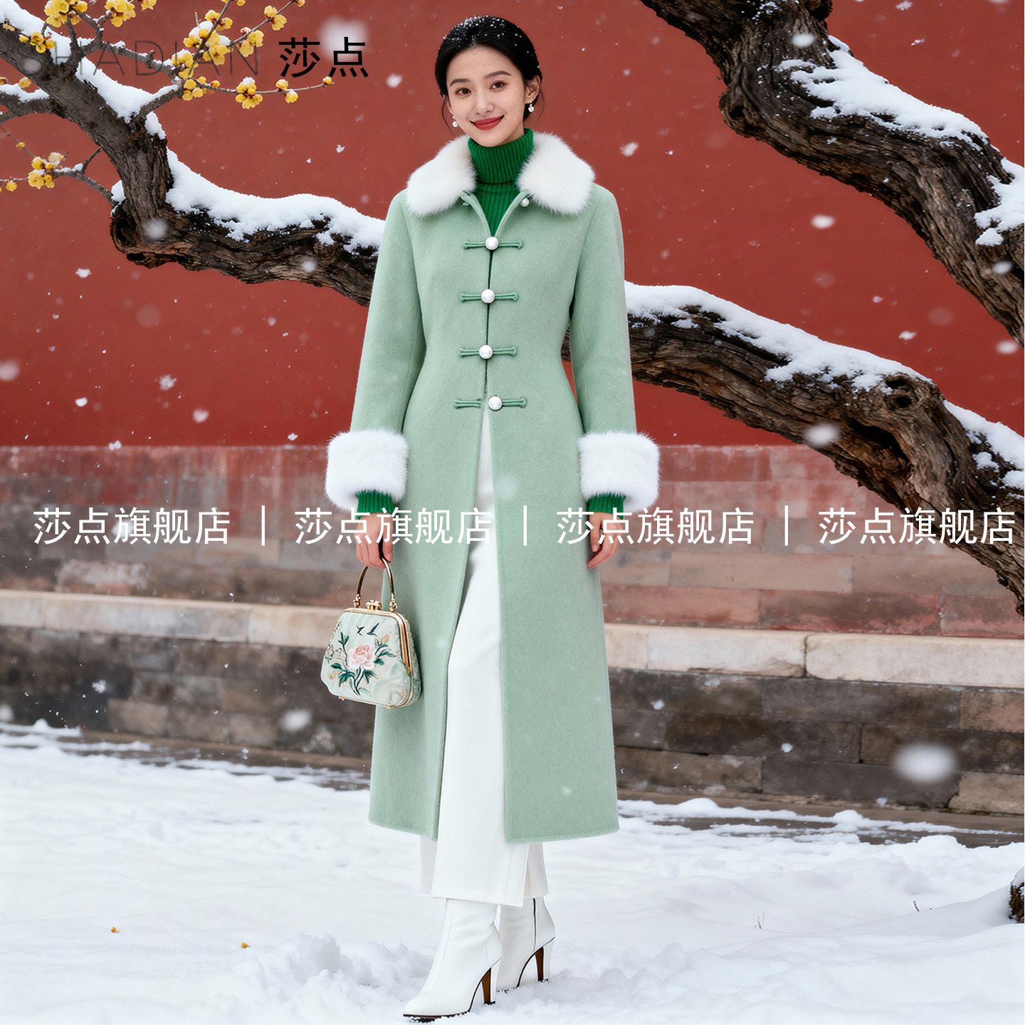 绿色新中式盘口呢子大衣女中长款