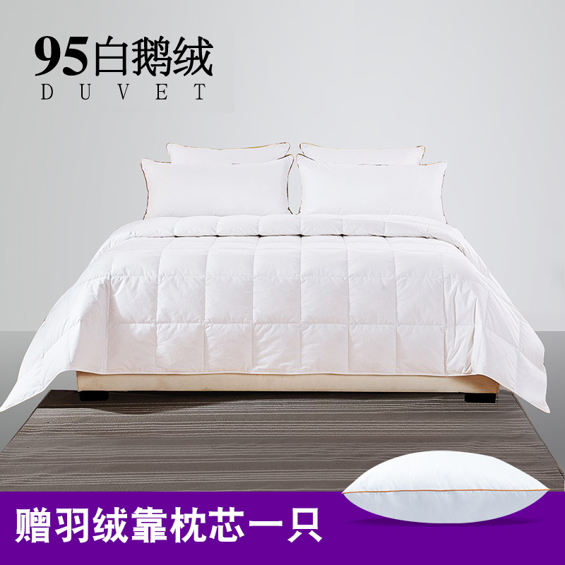 出口酒店95白鹅绒夏凉被羽绒空调被芯薄被子定做240x260 230x250