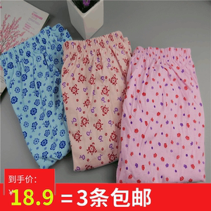 平角内裤女士纯棉宽松四角裤衩中老年大码奶奶高腰平脚老人短裤头