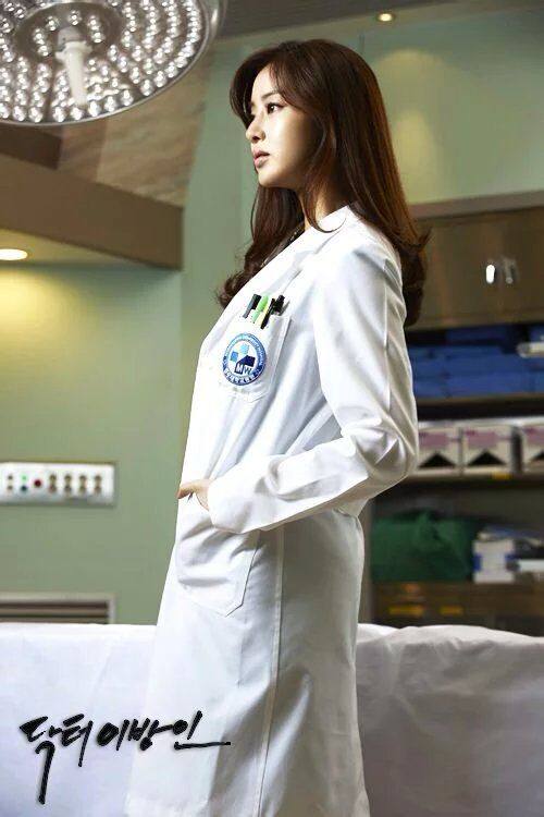 Tenue infirmière - Ref 1858497 Image 4