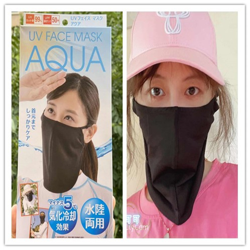 AQUA防晒面罩日本护颈脖防紫外线女夏季轻薄透气凉感户外潜水面纱-封面