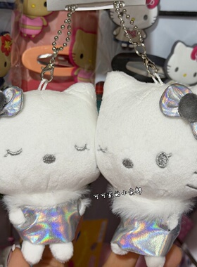 三丽鸥磁吸贴贴挂件hellokitty
