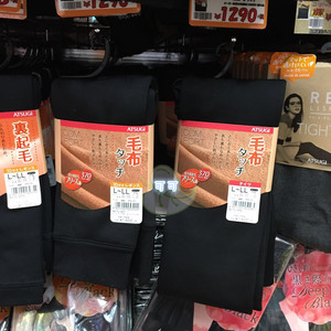 两件减10 日本新款厚木370D发热加绒连裤袜女 天鹅绒亲肤舒适保暖