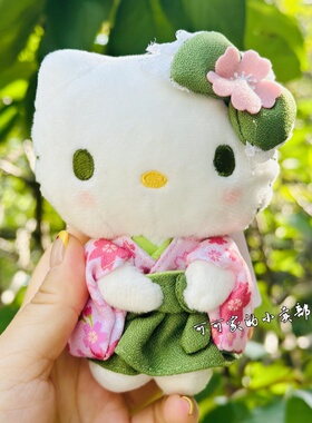 日本正品三丽鸥抹茶樱花和服挂件