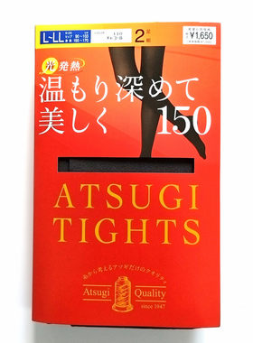 厚木保暖加厚光发热连裤袜不掉裆