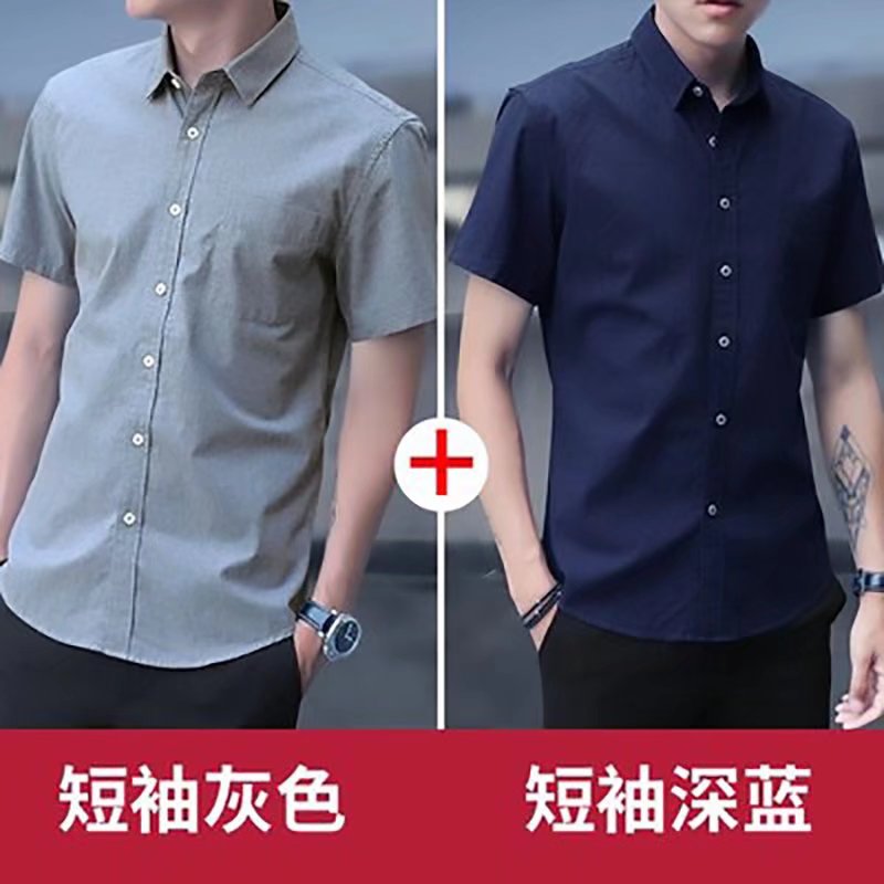 男士短袖衬衫2025夏季大码半袖纯色休闲修身韩版潮流青年寸衣薄款