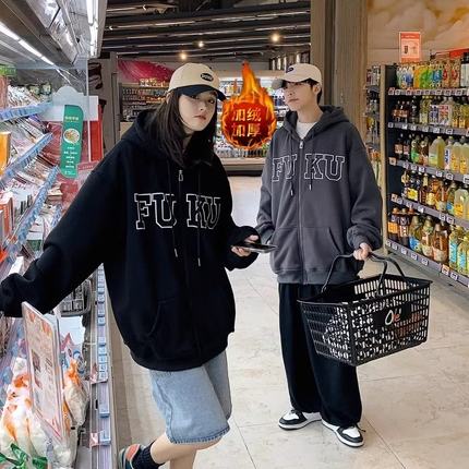 美式复古连帽卫衣拉链外套男秋冬季加绒2023新款高街ins潮慵懒风