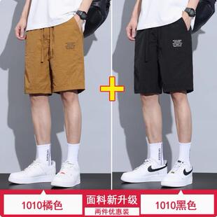 男款 薄运动裤 子外穿休闲大码 男士 裤 夏季 胖子五分中裤 衩潮 冰丝短裤