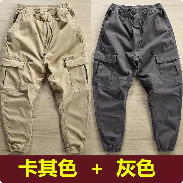 耐穿工地汽修工人干活上班穿的工作裤子男结实耐磨宽松百搭九分裤