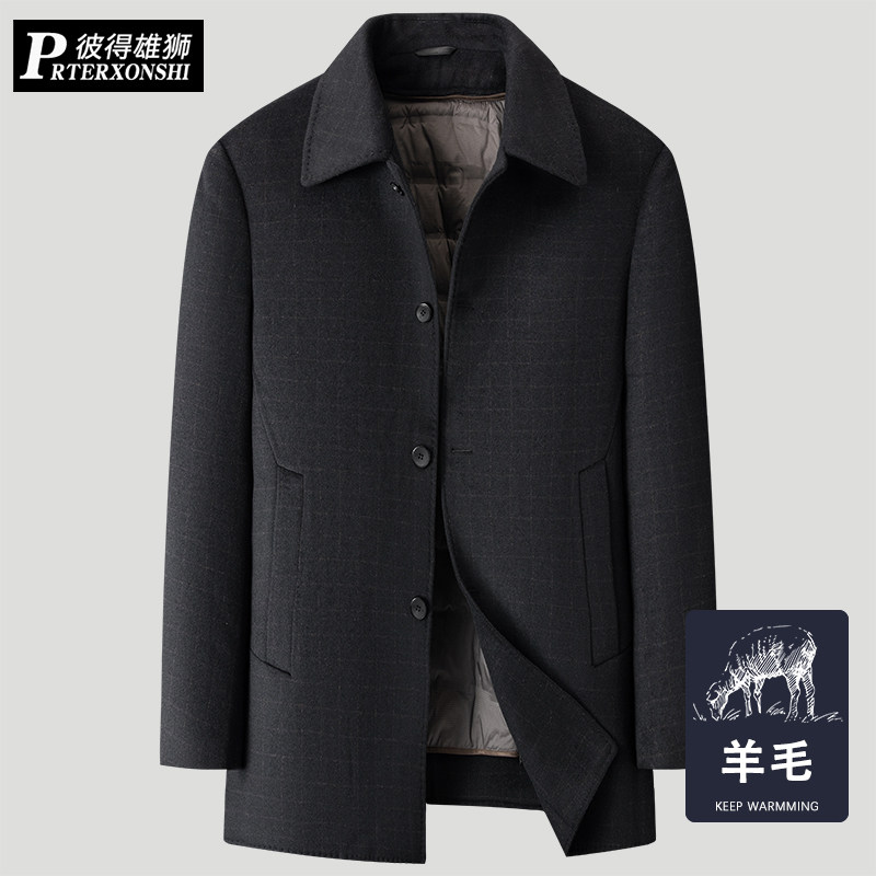 胖子羊毛呢子大衣男中长款脱卸鹅绒内胆毛呢加肥加大码男呢子外套