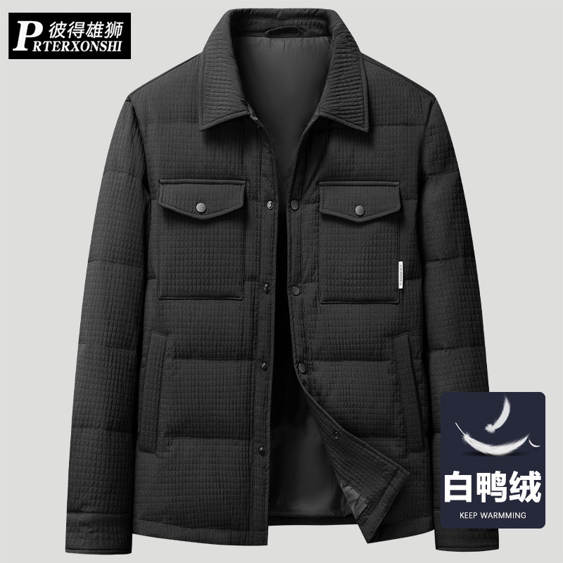 冬季加肥加大码男外套胖子宽松翻领羽绒服肥佬商务休闲保暖男装