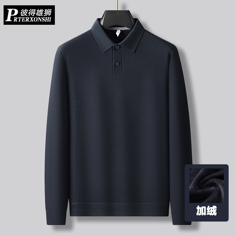 冬季胖子男士加绒加厚翻领长袖POLO衫中老年加肥加大码保暖打底衫