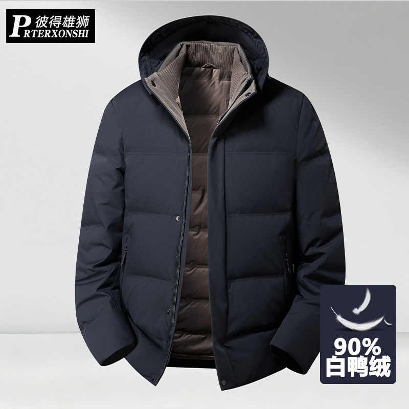 秋季加肥加大码男羽绒服胖子宽松脱卸内胆男士羽绒外套肥佬保暖服