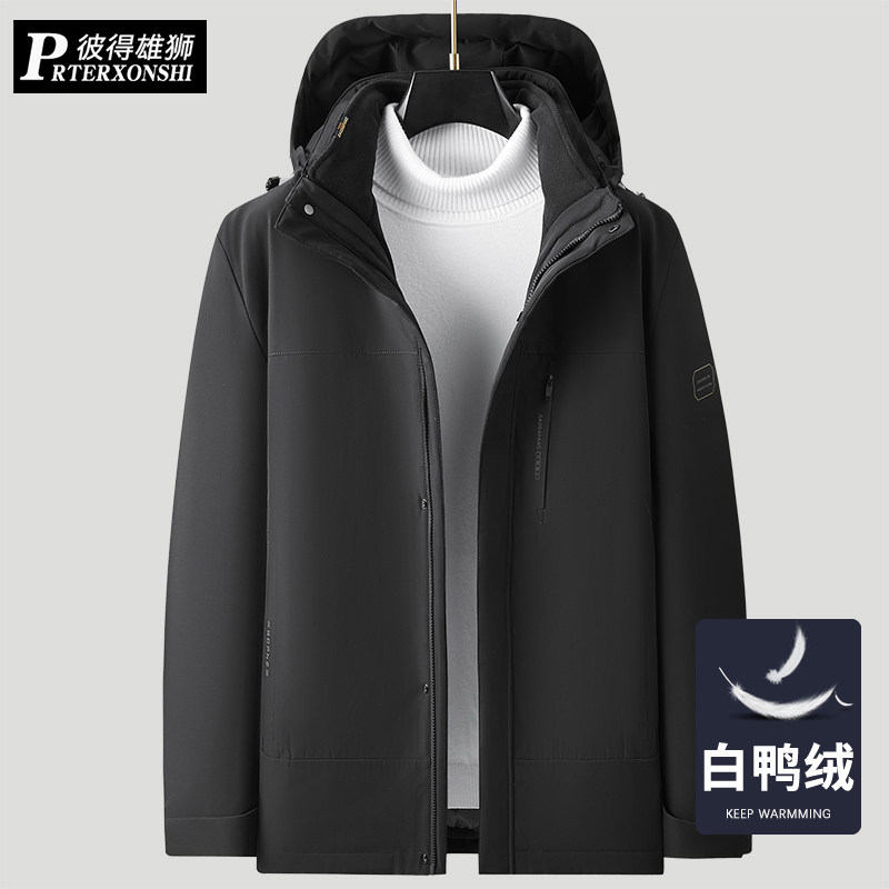 冬季加肥加大码男士脱卸帽羽绒服胖子宽松休闲男装外套肥佬保暖服