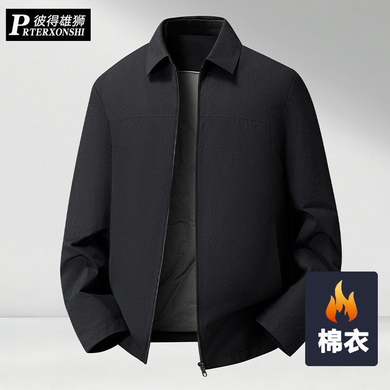 冬季加肥加大码男士中年棉衣胖子宽松休闲翻领厚款保暖男棉服外套