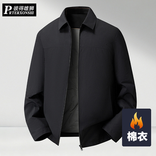 冬季加肥加大码男士中年棉衣胖子宽松休闲翻领厚款保暖男棉服外套