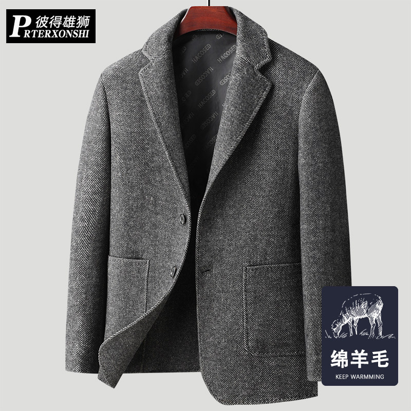 日常秋冬季开衫宽松绵羊毛西服