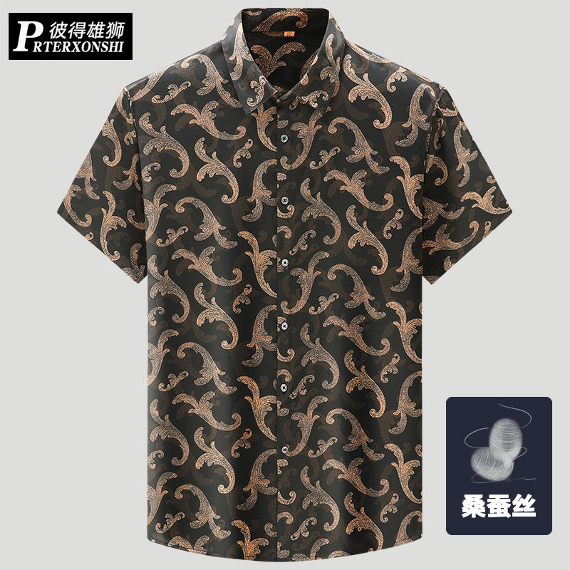 胖子大码短袖桑蚕丝衬衫男肥佬宽松休闲碎花加肥加大翻领男装衬衣