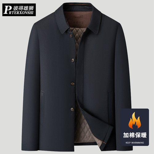 胖子中老年棉衣男加肥加大码翻领加绒厚款男士棉服肥佬休闲外套男