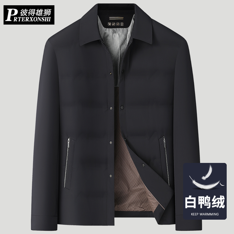 胖子休闲羽绒服男加肥加大码中老年肥佬宽松白鸭绒保暖羽绒男外套